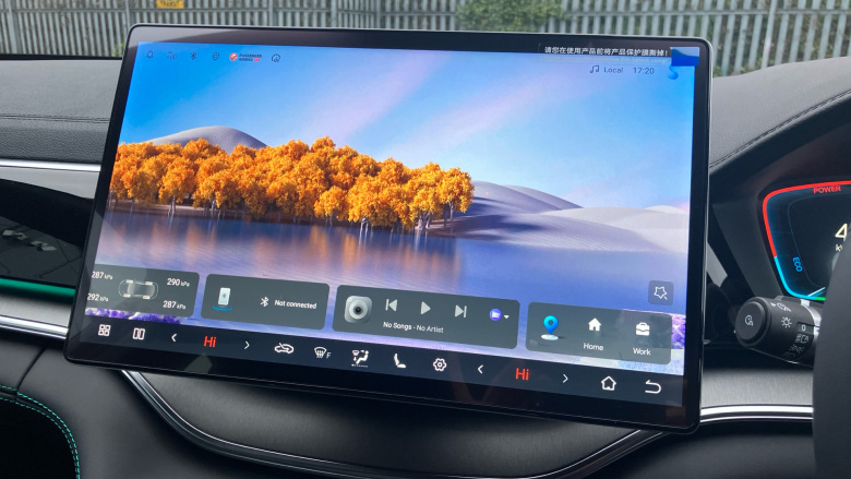 BYD Seal U 1.5 DM-i Boost 5dr Auto Estate